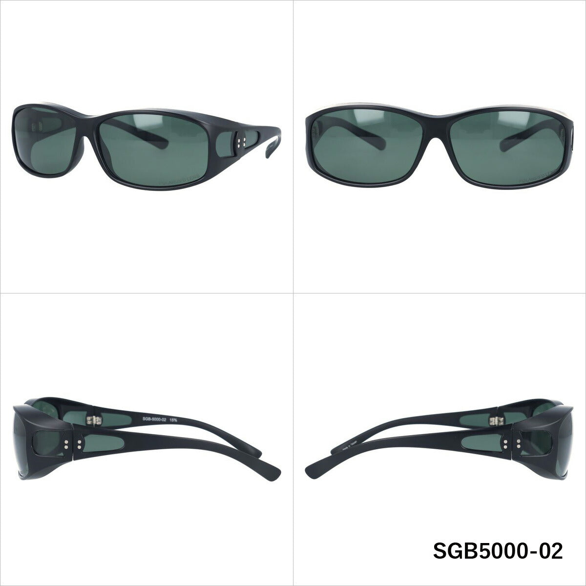 オーバーグラス 偏光サングラス アークスタイル シーガル アジアンフィット ARC Style SEAGULL SGB5000 65サイズ スポーツ スノーボード スキー ゴーグル スノーゴーグル 釣り ドライブ メンズ レディース モデル UVカット ラッピング無料