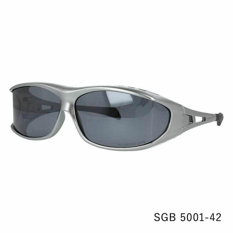 オーバーグラス 偏光サングラス アークスタイル シーガル ミラーレンズ アジアンフィット ARC Style SEAGULL SGB5001 全3カラー 65サイズ スポーツ 釣り ドライブ メンズ レディース モデル UVカット ゴーグル スノーゴーグル スキー スノボ スノーボード