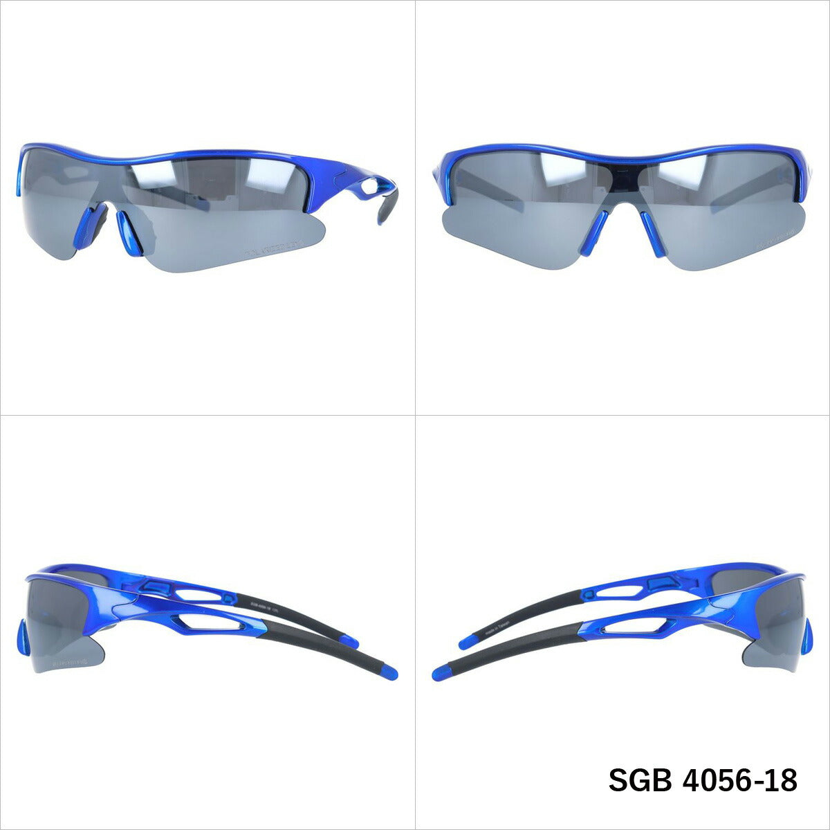アークスタイル 偏光 サングラス ミラーレンズ カラーレンズ メンズ レディース UVカット スポーツ SGB 4056 | 紫外線 対策 おすすめ 人気 プレゼント 運転 ドライブ レジャー キャンプ アウトドア 釣り フィッシング 海 川 山 春 夏 秋 冬