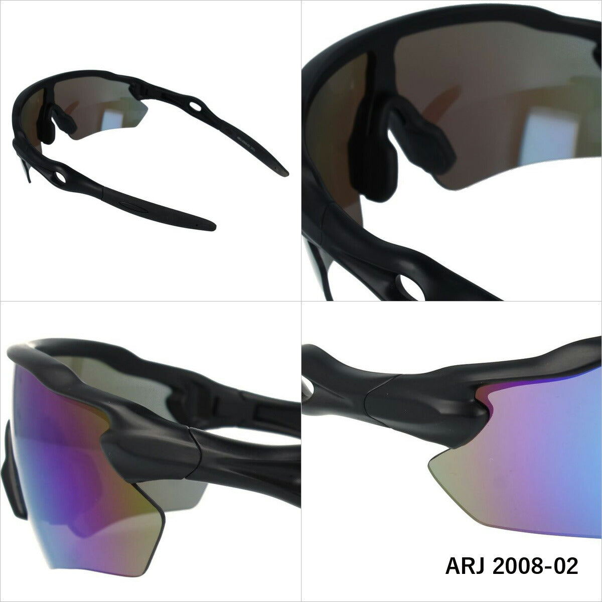 アークスタイル サングラス ミラーレンズ アジアンフィット ARC Style ARJ 2008（ARJ2008） 全2カラー 130サイズ スポーツ キッズ ジュニア 子供 ラッピング無料