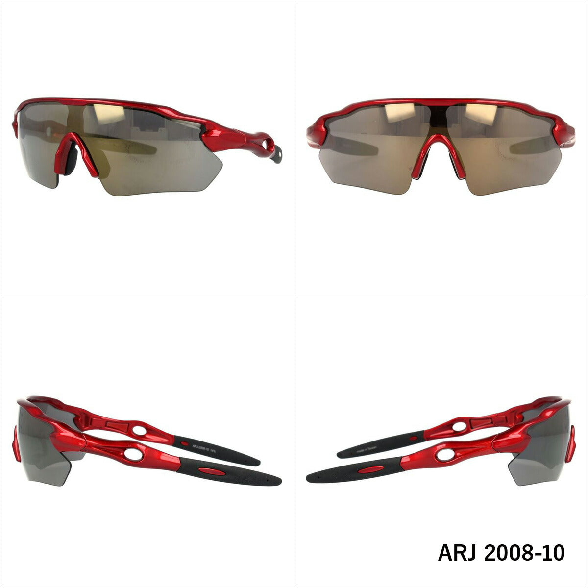 アークスタイル サングラス ミラーレンズ アジアンフィット ARC Style ARJ 2008（ARJ2008） 全2カラー 130サイズ スポーツ キッズ ジュニア 子供 ラッピング無料