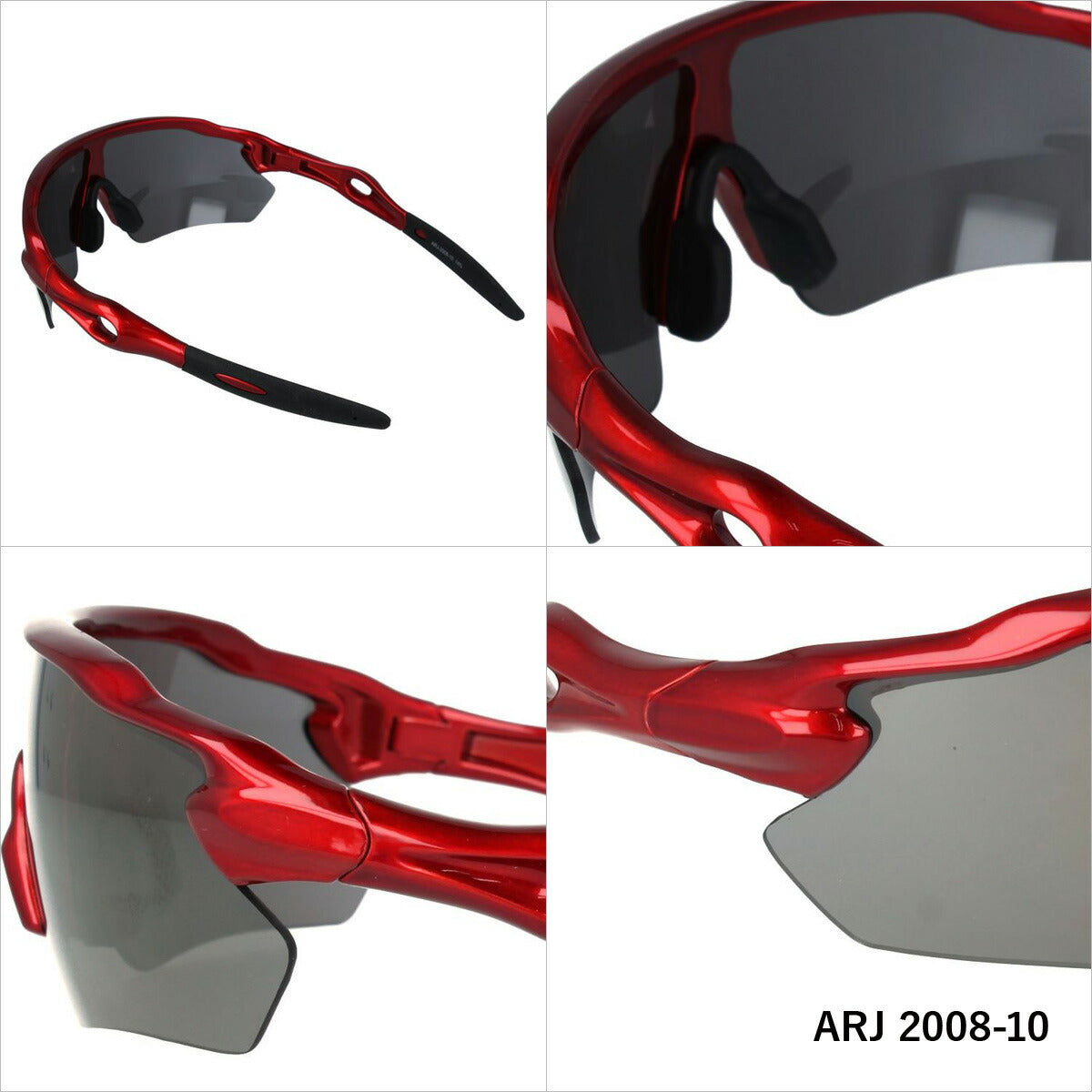 アークスタイル サングラス ミラーレンズ アジアンフィット ARC Style ARJ 2008（ARJ2008） 全2カラー 130サイズ スポーツ キッズ ジュニア 子供 ラッピング無料