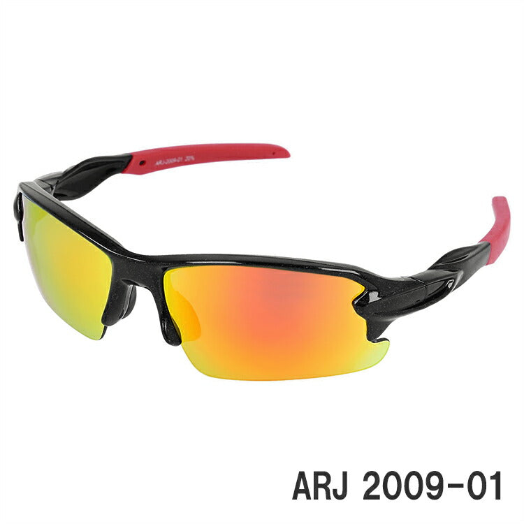 アークスタイル サングラス ミラーレンズ アジアンフィット ARC Style ARJ 2009（ARJ2009） 全2カラー 130サイズ スポーツ キッズ ジュニア 子供 ラッピング無料