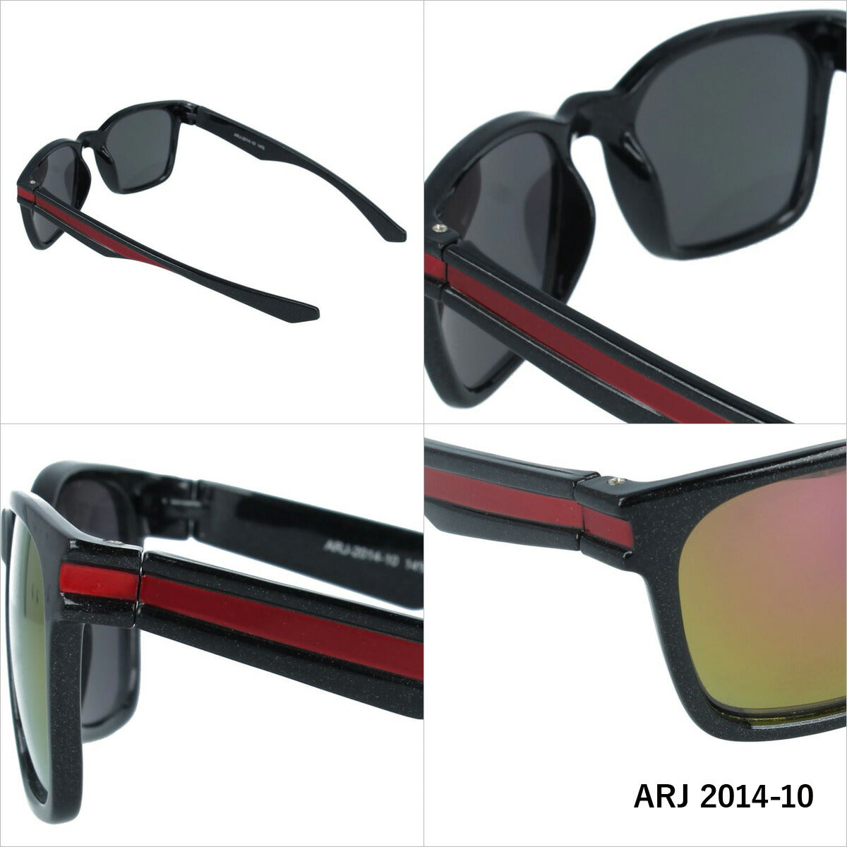 アークスタイル サングラス ミラーレンズ アジアンフィット ARC Style ARJ 2014（ARJ2014） 全2カラー 45サイズ ウェリントン型 キッズ ジュニア 子供 ラッピング無料
