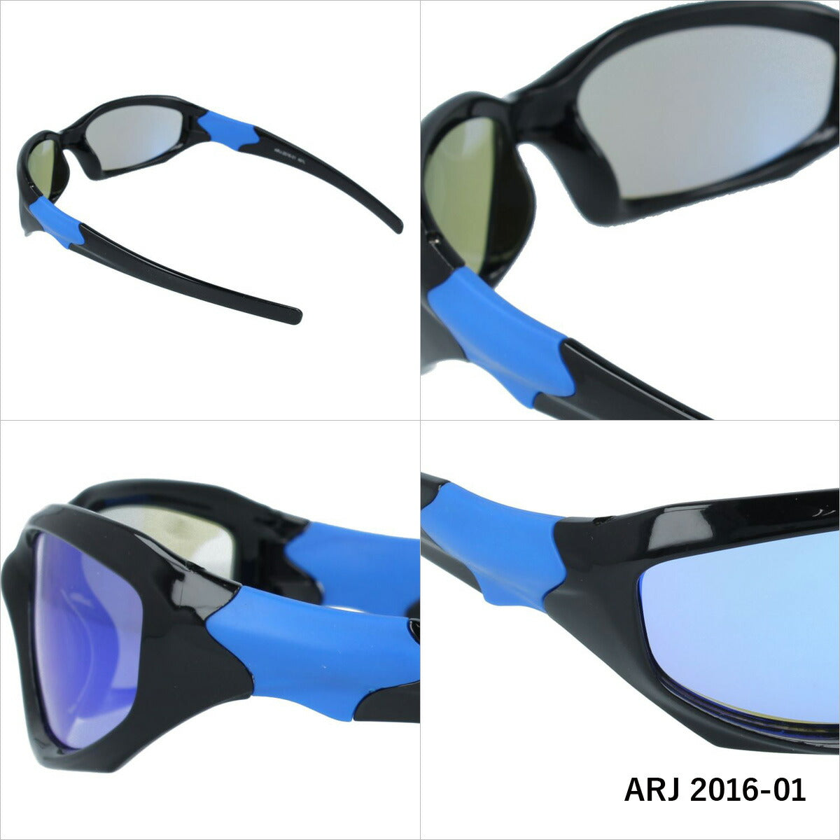 アークスタイル サングラス ミラーレンズ アジアンフィット ARC Style ARJ 2016（ARJ2016） 全2カラー 50サイズ スポーツ キッズ ジュニア 子供 ラッピング無料