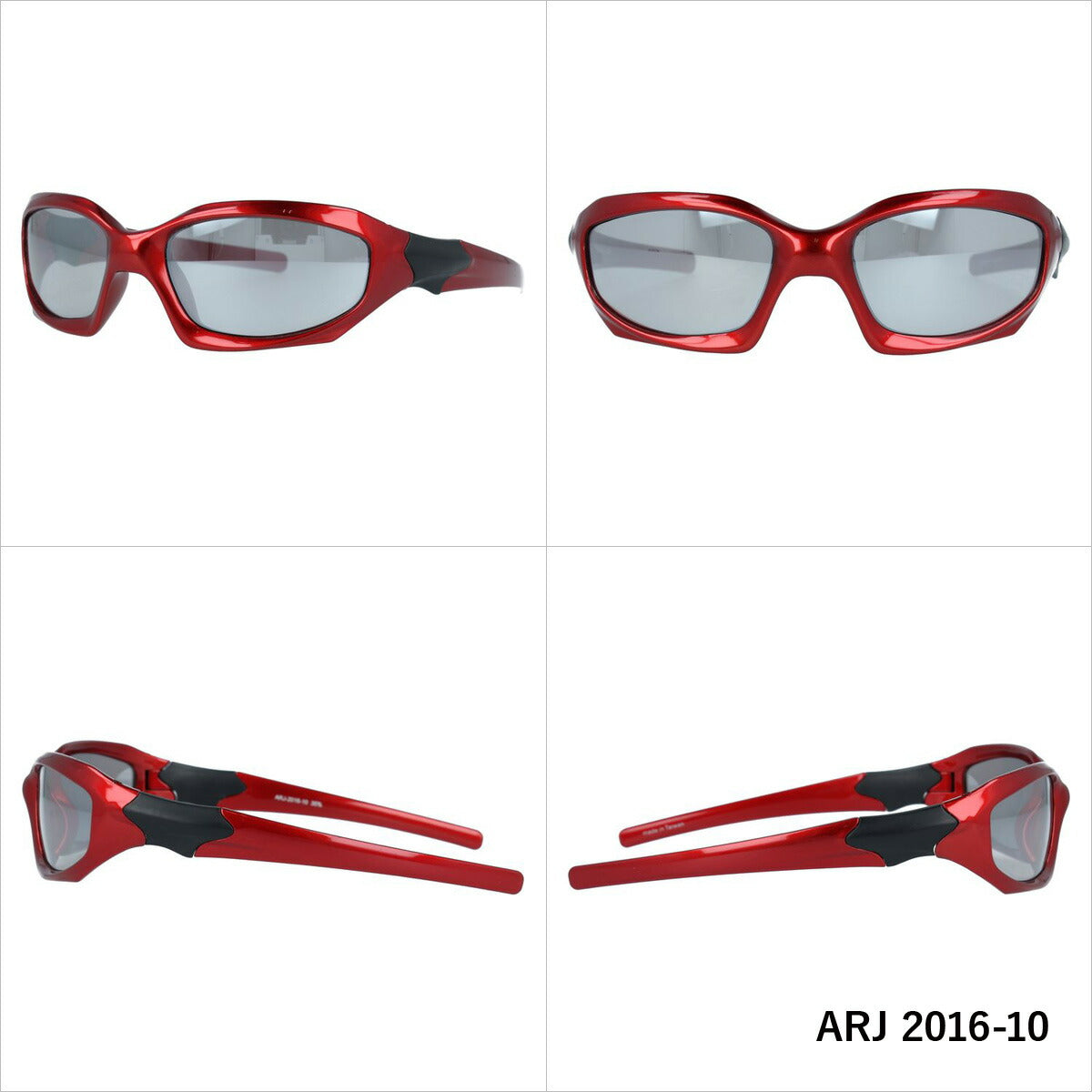 アークスタイル サングラス ミラーレンズ アジアンフィット ARC Style ARJ 2016（ARJ2016） 全2カラー 50サイズ スポーツ キッズ ジュニア 子供 ラッピング無料