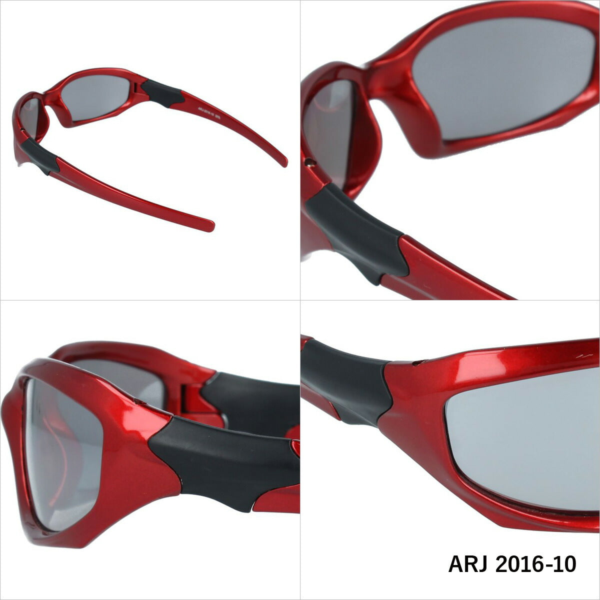 アークスタイル サングラス ミラーレンズ アジアンフィット ARC Style ARJ 2016（ARJ2016） 全2カラー 50サイズ スポーツ キッズ ジュニア 子供 ラッピング無料