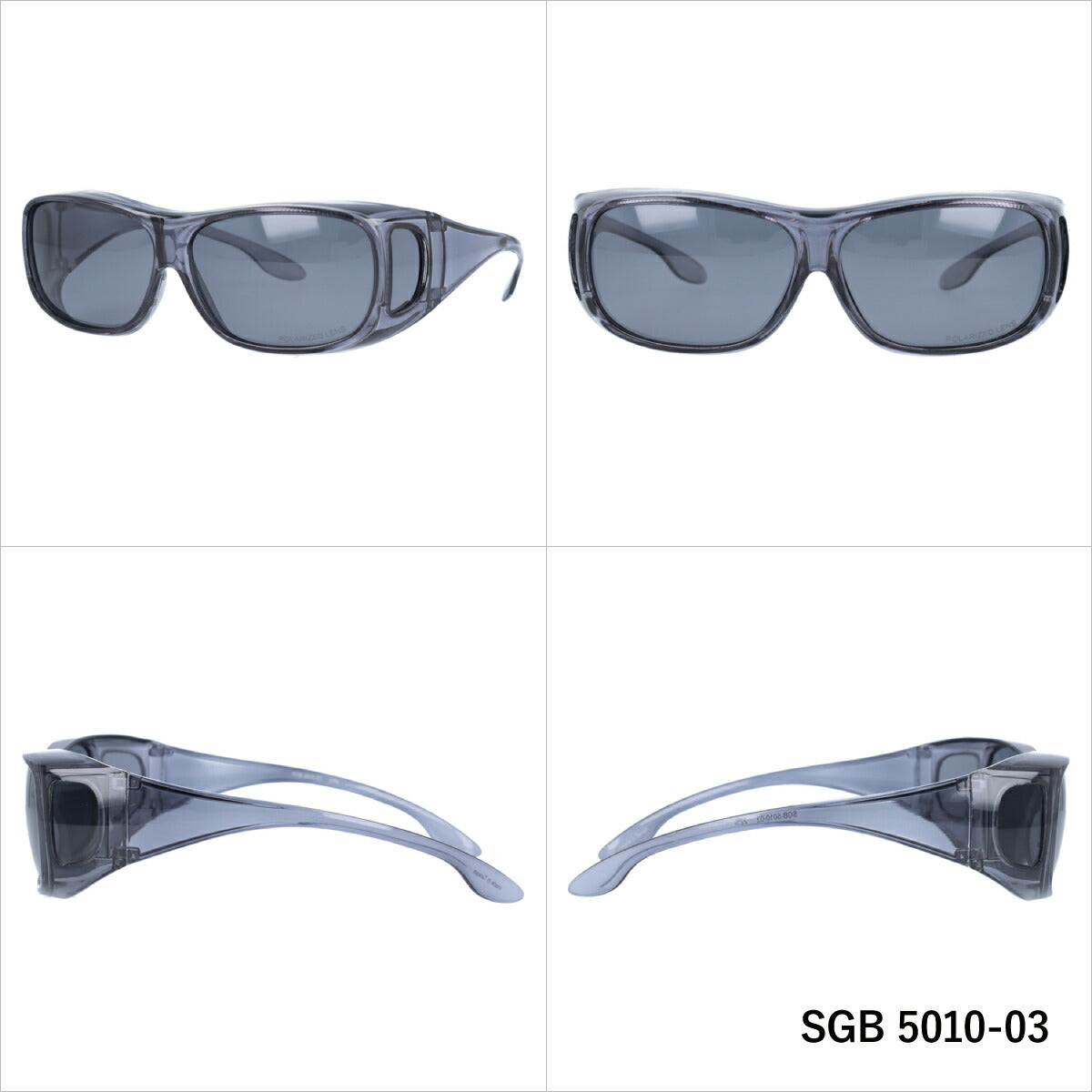 アークスタイル 偏光 サングラス ARC Style SGB 5010 全2カラー 62サイズ オーバーグラス 小顔向け メンズ レディース UVカット 紫外線 カラーサングラス ブランド 人気 定番 ユニセックス ラッピング無料