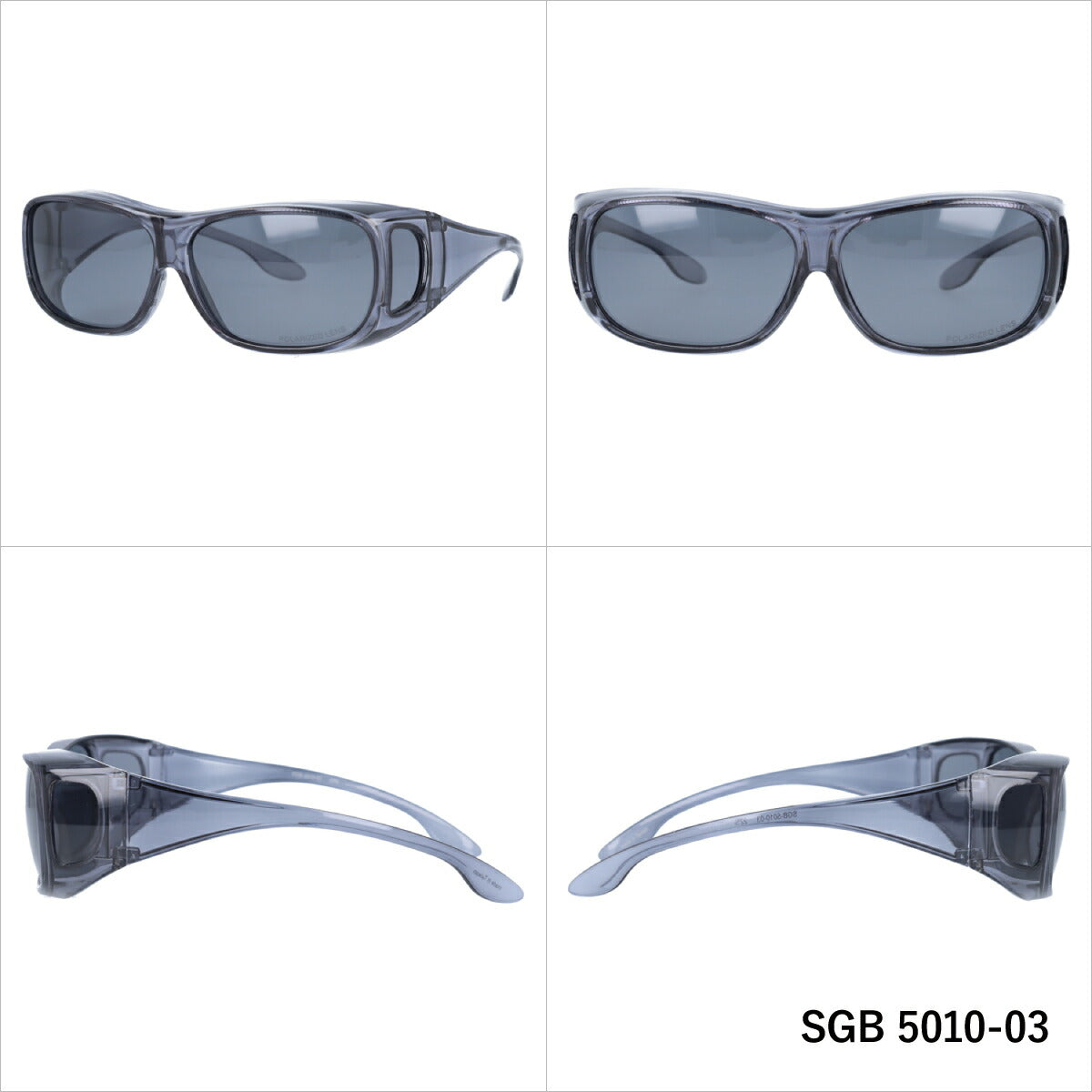 アークスタイル 偏光 サングラス ARC Style SGB 5010 全2カラー 62サイズ オーバーグラス 小顔向け メンズ レディース UVカット 紫外線 カラーサングラス ブランド 人気 定番 ユニセックス ゴーグル スノーゴーグル スキー スノボ スノーボード