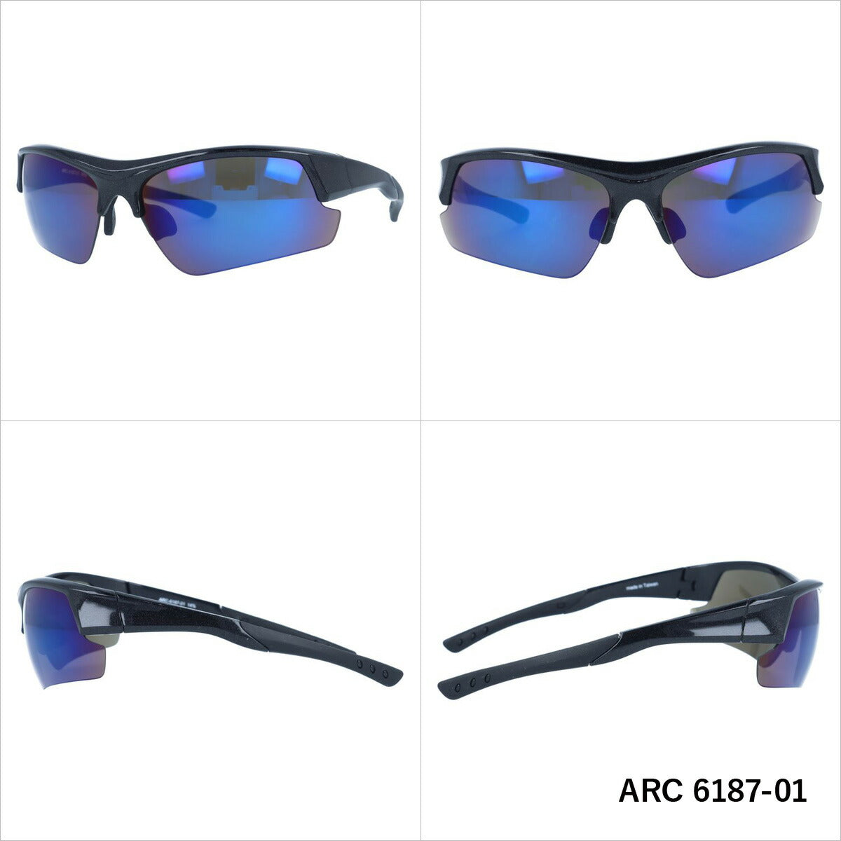 アークスタイル サングラス ミラーレンズ アジアンフィット ARC Style ARC 6187 全2カラー 67サイズ スポーツ メンズ レディース 紫外線対策 UVカット おしゃれ プレゼント ギフト