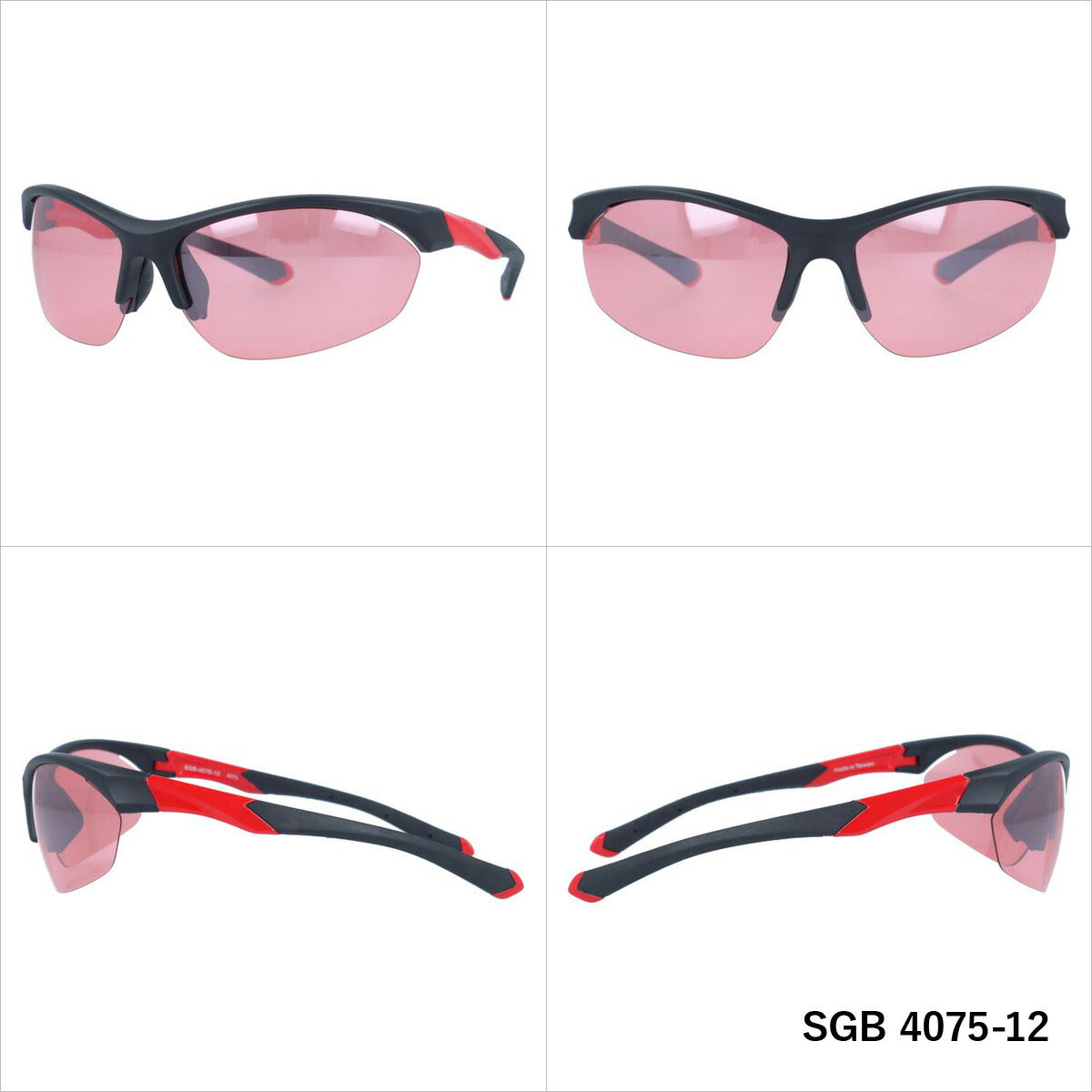 アークスタイル 偏光サングラス ミラーレンズ アジアンフィット ARC Style SGB 4075 全4カラー 64サイズ メンズ レディース スポーツ 川 海 釣り フィッシング 運転 ドライブ