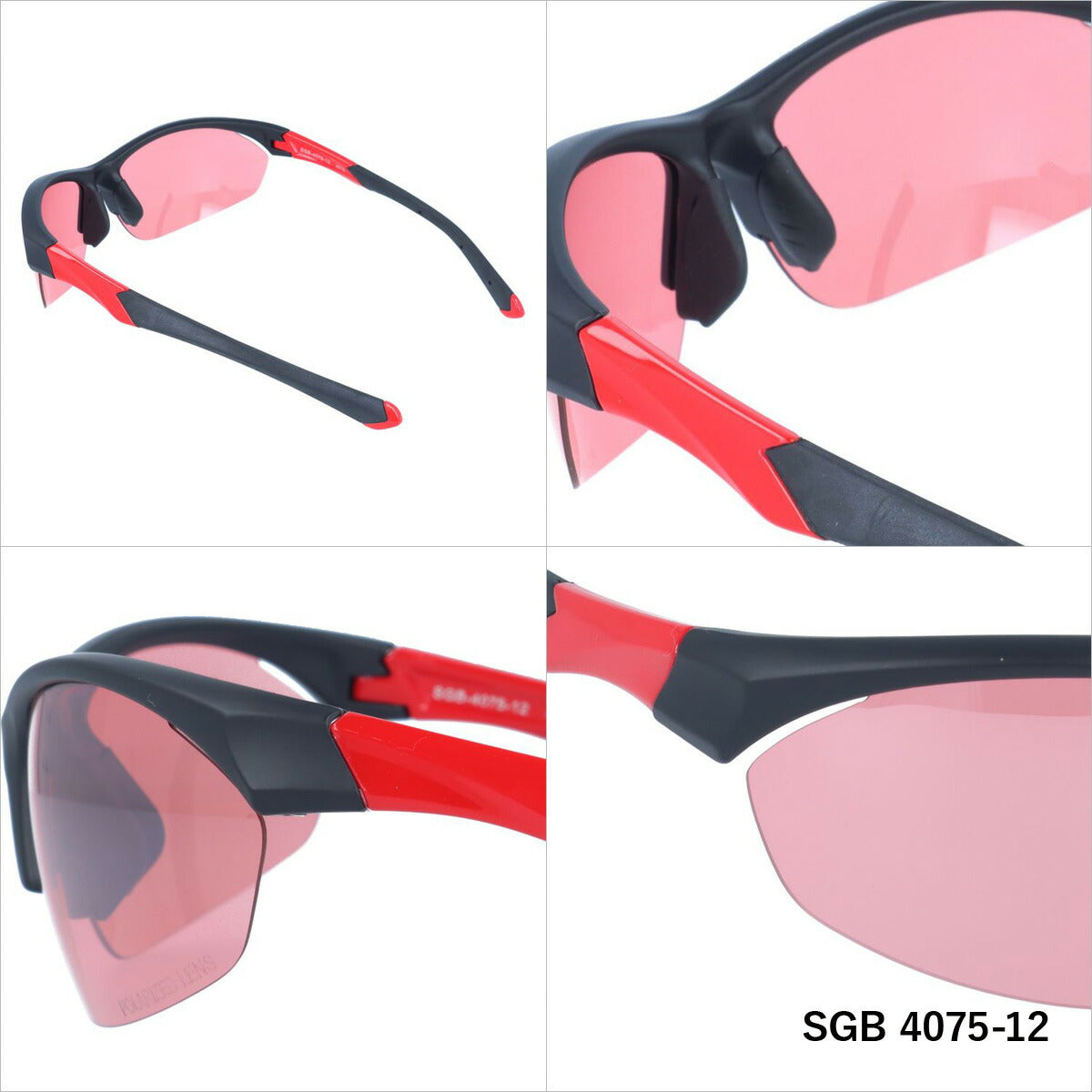 アークスタイル 偏光サングラス ミラーレンズ アジアンフィット ARC Style SGB 4075 全4カラー 64サイズ メンズ レディース スポーツ 川 海 釣り フィッシング 運転 ドライブ