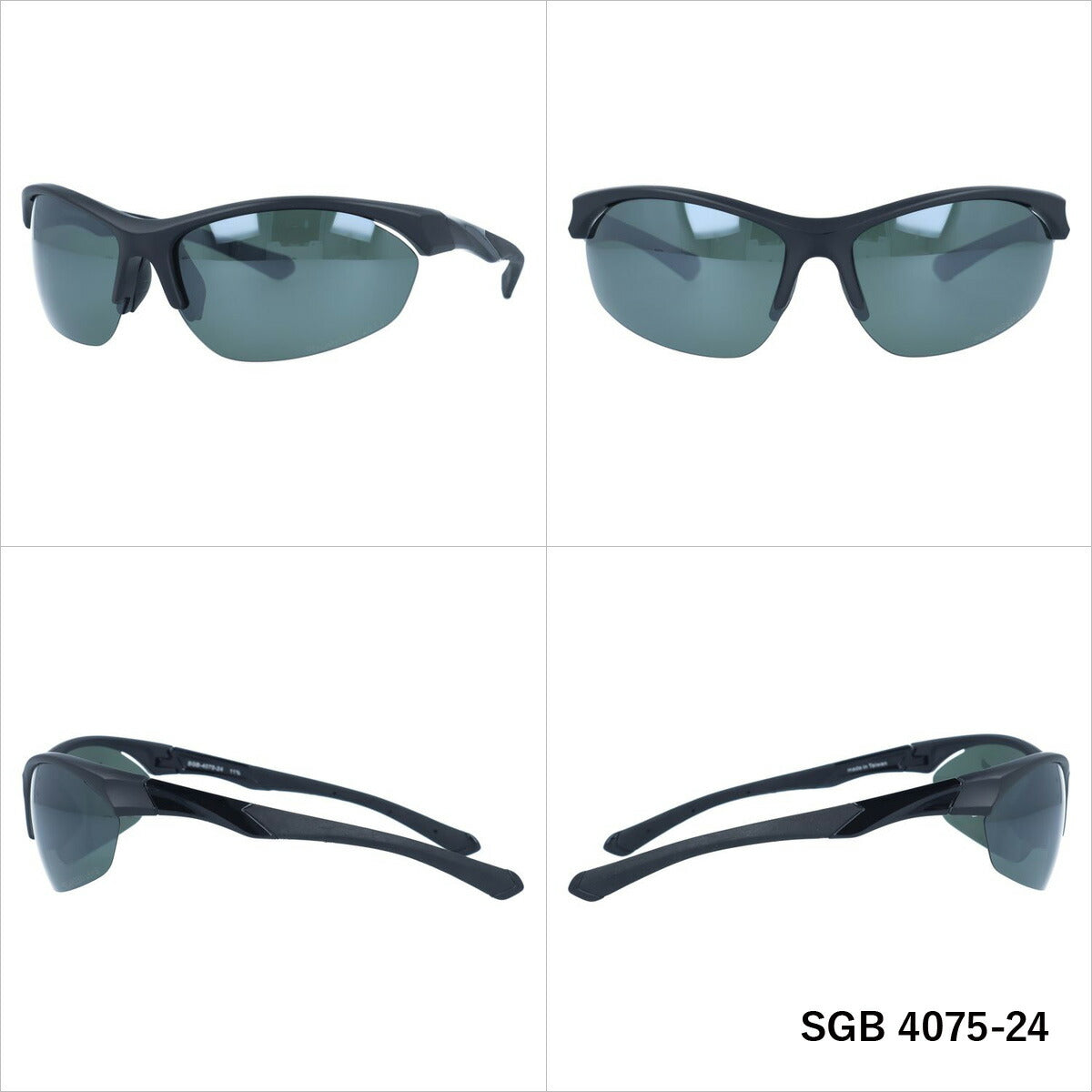 アークスタイル 偏光サングラス ミラーレンズ アジアンフィット ARC Style SGB 4075 全4カラー 64サイズ メンズ レディース スポーツ 川 海 釣り フィッシング 運転 ドライブ