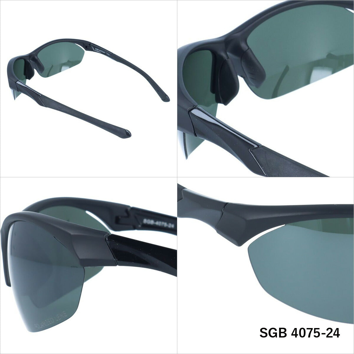 アークスタイル 偏光サングラス ミラーレンズ アジアンフィット ARC Style SGB 4075 全4カラー 64サイズ メンズ レディース スポーツ 川 海 釣り フィッシング 運転 ドライブ