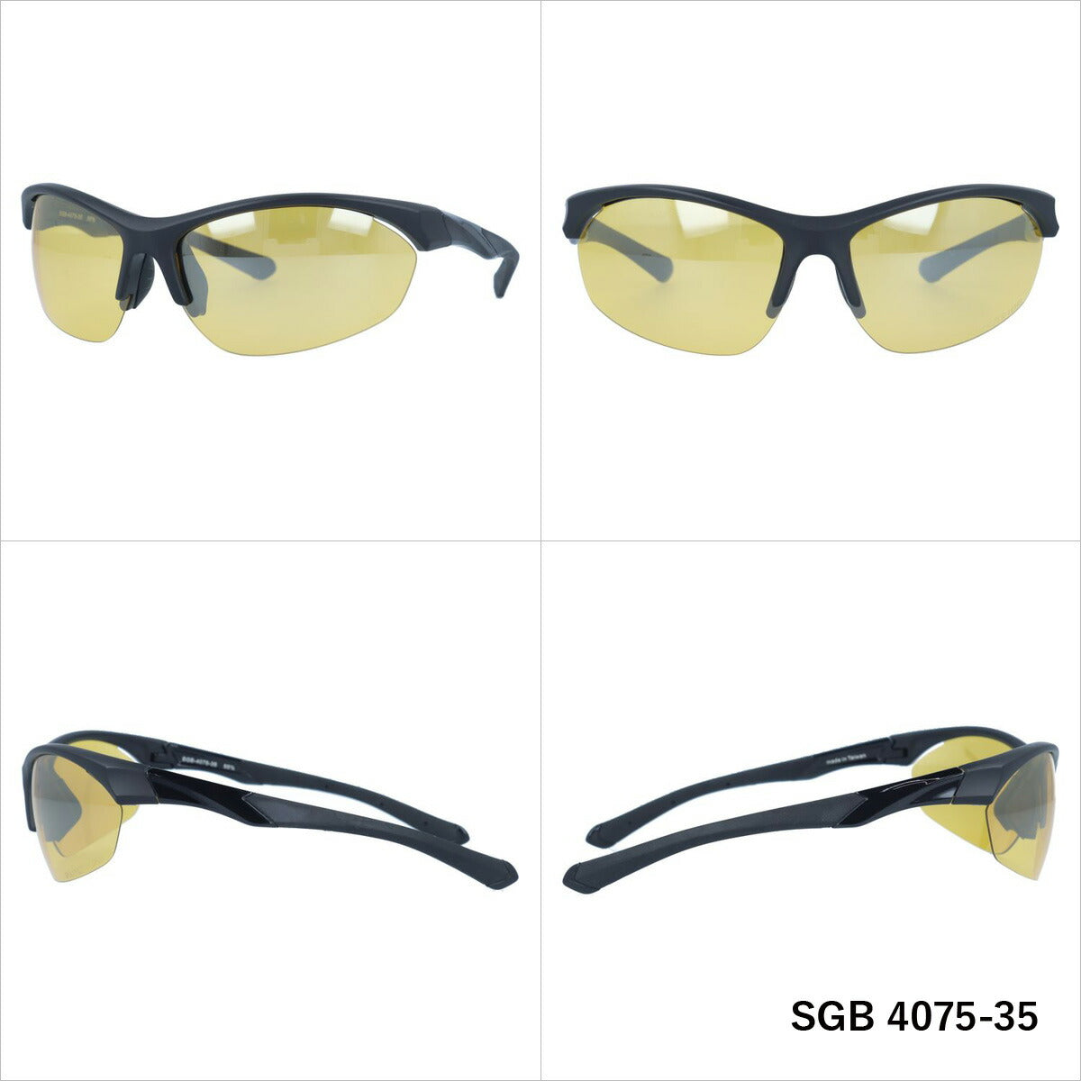 アークスタイル 偏光サングラス ミラーレンズ アジアンフィット ARC Style SGB 4075 全4カラー 64サイズ メンズ レディース スポーツ 川 海 釣り フィッシング 運転 ドライブ