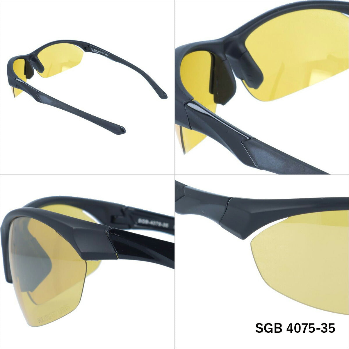 アークスタイル 偏光サングラス ミラーレンズ アジアンフィット ARC Style SGB 4075 全4カラー 64サイズ メンズ レディース スポーツ 川 海 釣り フィッシング 運転 ドライブ