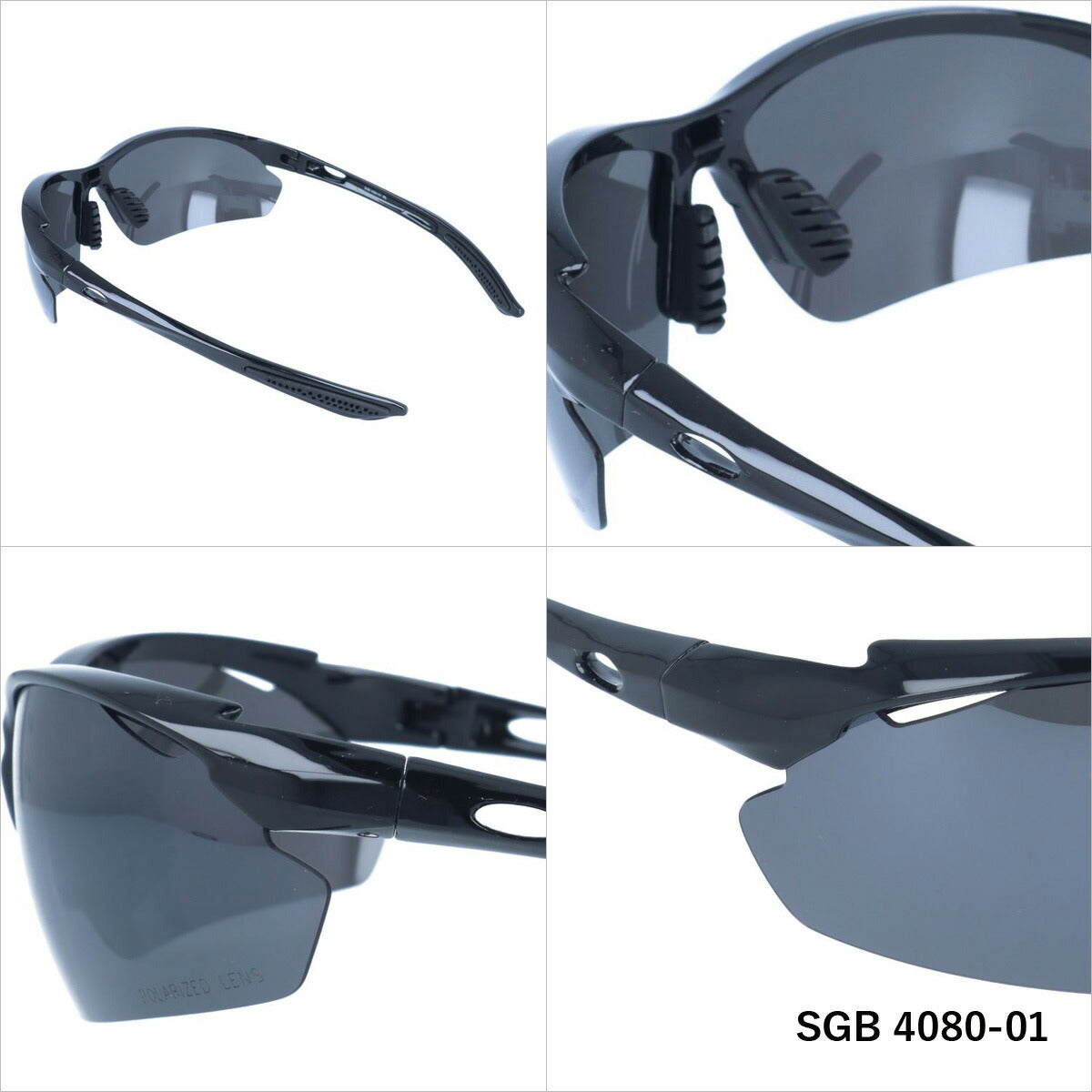 アークスタイル 偏光サングラス ミラーレンズ アジアンフィット ARC Style SGB 4080 全2カラー 73サイズ メンズ レディース スポーツ 川 海 釣り フィッシング 運転 ドライブ