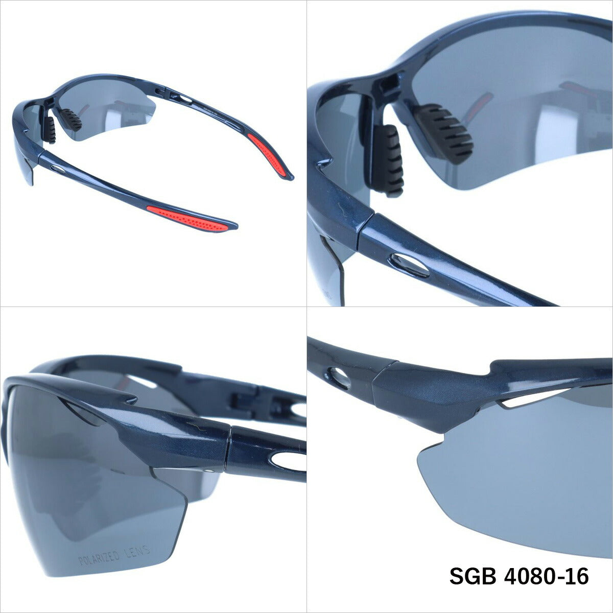 アークスタイル 偏光サングラス ミラーレンズ アジアンフィット ARC Style SGB 4080 全2カラー 73サイズ メンズ レディース スポーツ 川 海 釣り フィッシング 運転 ドライブ