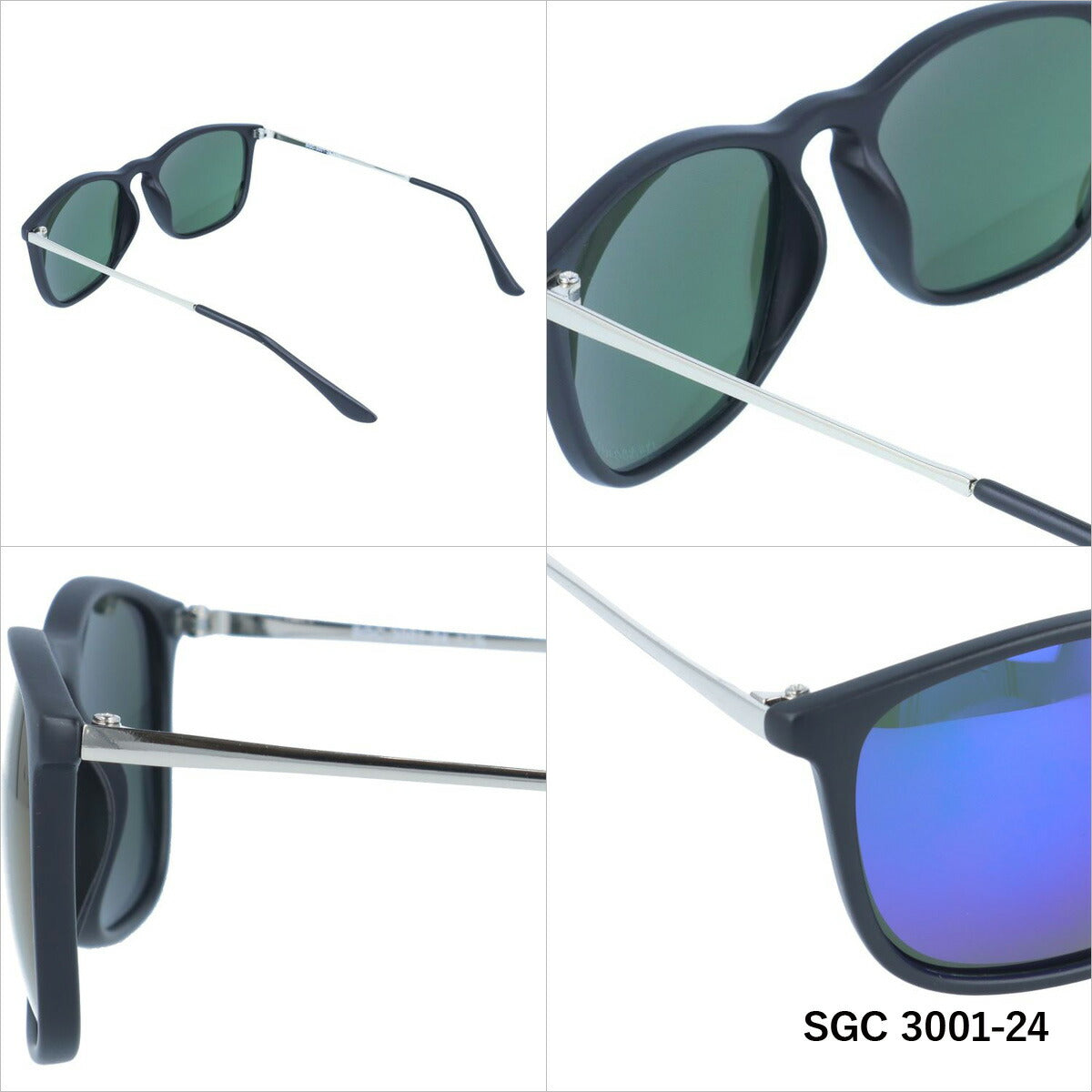 アークスタイル 偏光サングラス ミラーレンズ アジアンフィット ARC Style SGC 3001 全3カラー 54サイズ ウェリントン メンズ レディース 川 海 釣り フィッシング 運転 ドライブ