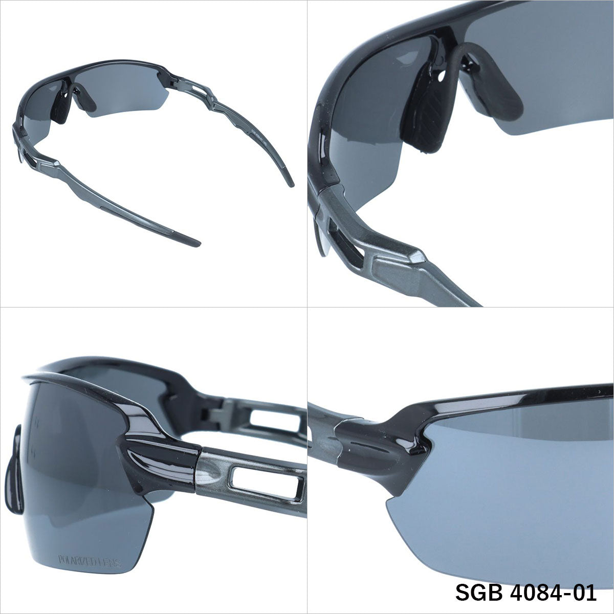 アークスタイル サングラス シーガル 偏光サングラス ミラーレンズ アジアンフィット ARC Style SEAGULL SGB 4084 141サイズ スポーツ メンズ レディース