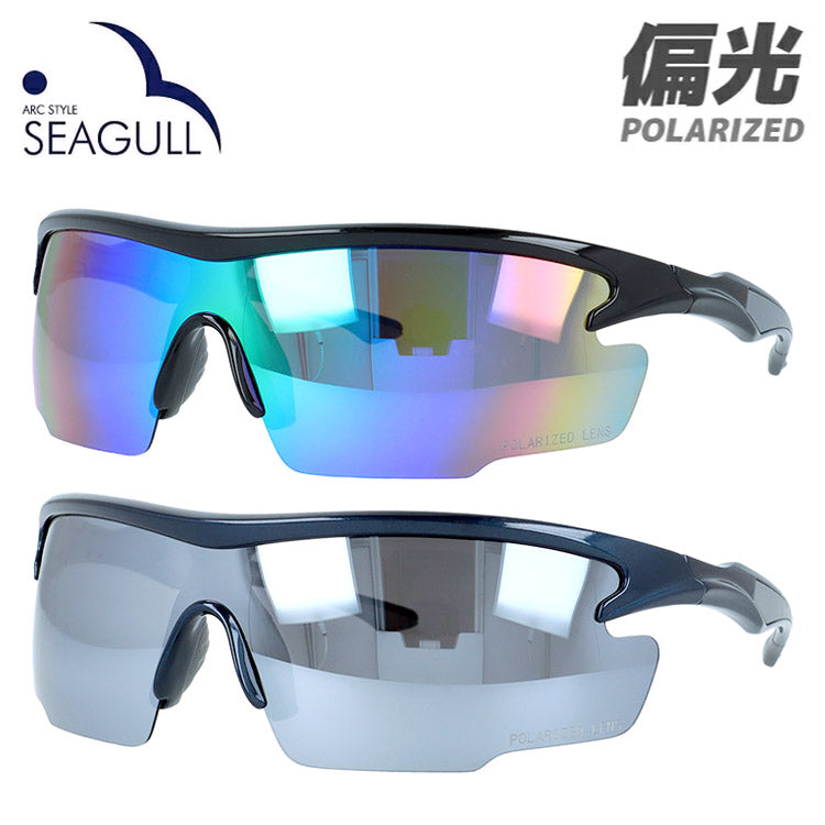 アークスタイル 偏光サングラス ミラーレンズ アジアンフィット ARC Style SGB4093 全2カラー 183サイズ スポーツ型 ポラライズド ユニセックス メンズ レディース