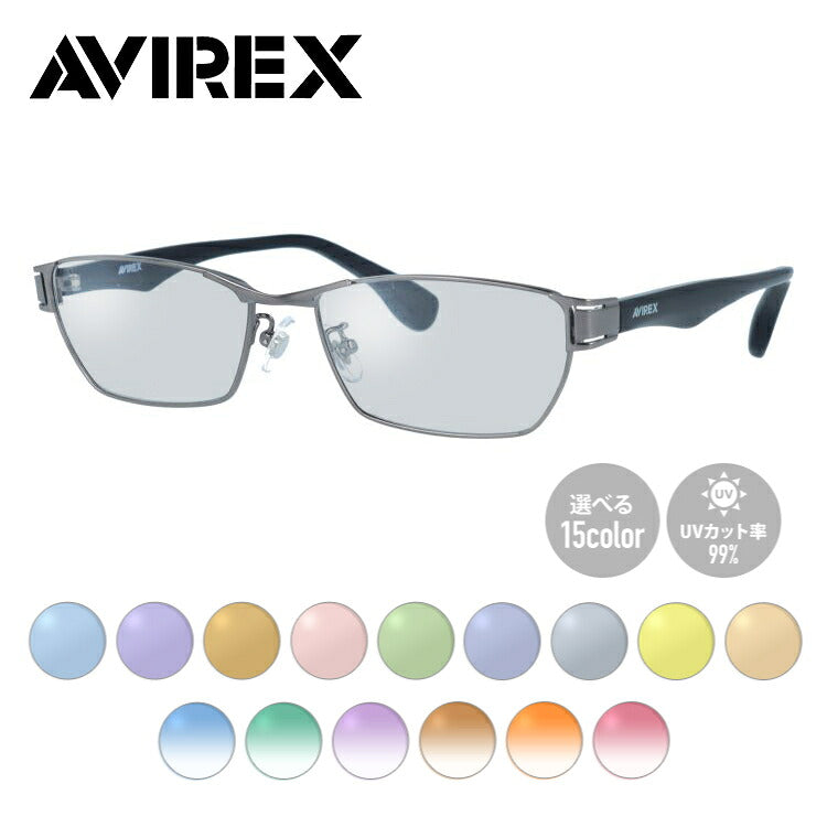 【選べる15色 ライトカラーレンズ】【国内正規品】アヴィレックス ライトカラーサングラス アジアンフィット AVIREX AR101 GM 56サイズ スクエア型 ユニセックス メンズ レディース