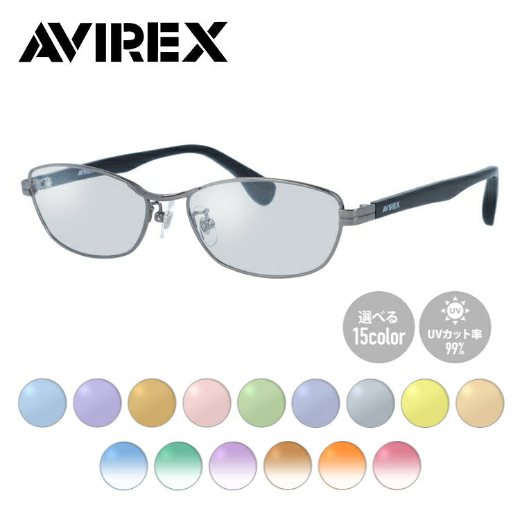【選べる15色 ライトカラーレンズ】【国内正規品】アヴィレックス ライトカラーサングラス アジアンフィット AVIREX AR103 GM 54サイズ スクエア型 ユニセックス メンズ レディース