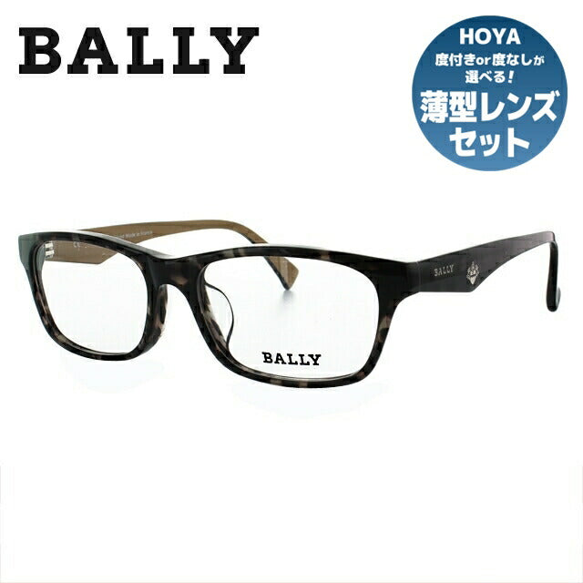 【国内正規品】バリー メガネフレーム BALLY 度付き 度なし 伊達 だて 眼鏡 メンズ レディース べっこう ウェリントン型 BY3000J 00 54サイズ UVカット 紫外線 ラッピング無料