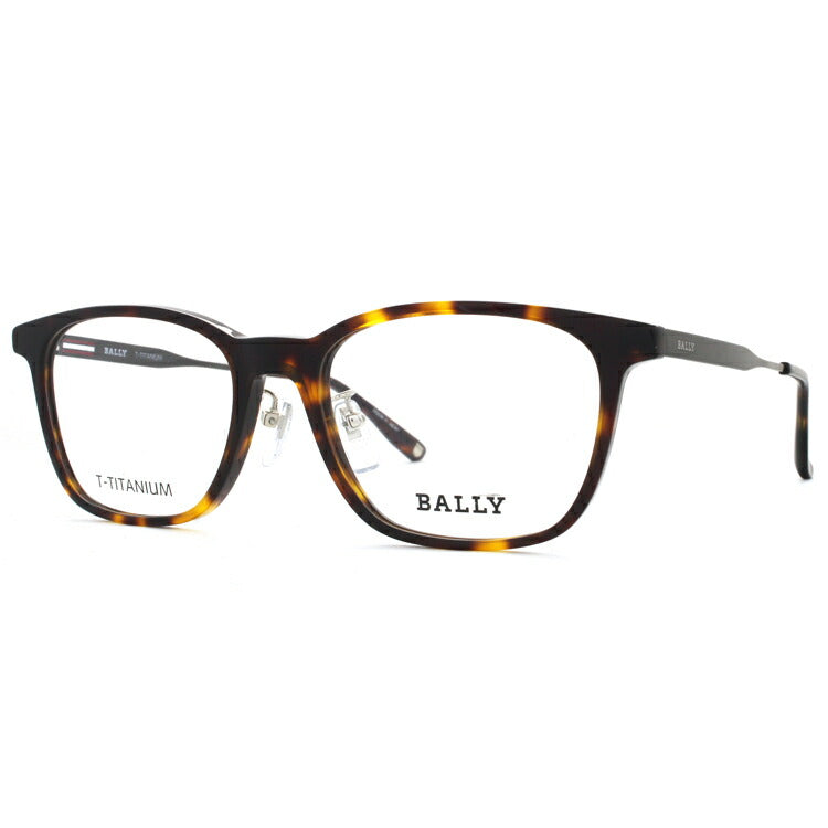 【国内正規品】バリー メガネフレーム BALLY 度付き 度なし 伊達 だて 眼鏡 メンズ レディース BY3029J 2 53サイズ ウェリントン型 UVカット 紫外線 ラッピング無料