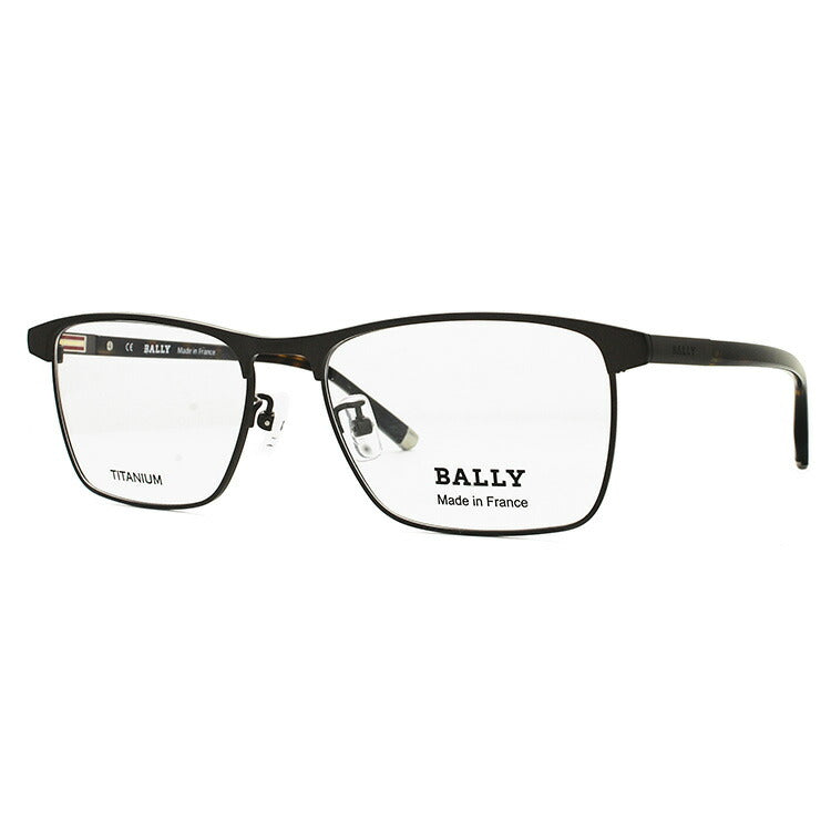 【国内正規品】バリー メガネフレーム BALLY 度付き 度なし 伊達 だて 眼鏡 メンズ レディース BY3510A 03 55サイズ スクエア型 UVカット 紫外線 ラッピング無料
