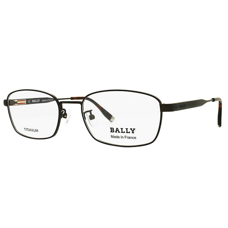 【国内正規品】バリー メガネフレーム BALLY 度付き 度なし 伊達 だて 眼鏡 メンズ レディース BY3511A 02 54サイズ スクエア型 UVカット 紫外線 ラッピング無料