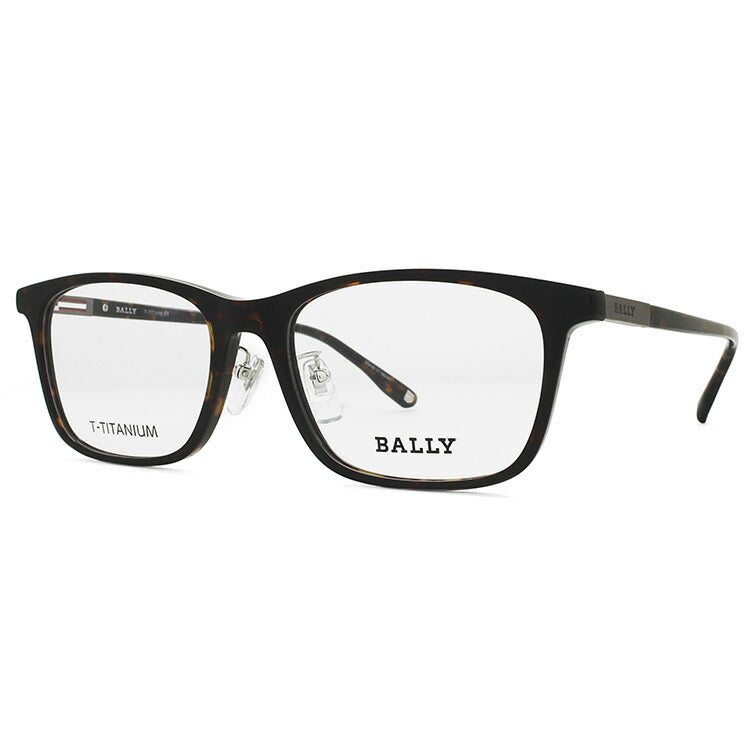 【国内正規品】バリー メガネフレーム BALLY 度付き 度なし 伊達 だて 眼鏡 メンズ レディース BY3032J 1 54サイズ スクエア型 UVカット 紫外線 ラッピング無料