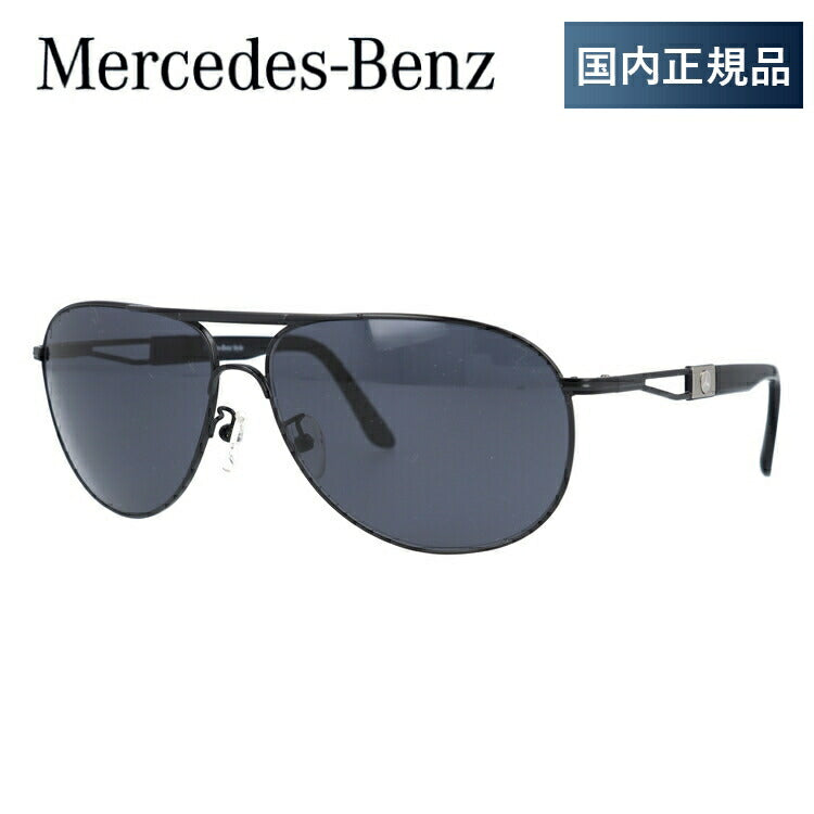 【国内正規品】メルセデスベンツ スタイル サングラス Mercedes-Benz Style MercedesBenz M5015-A-6514-140-V694-E19 マットブラック/グレイ ティアドロップ メンズ UVカット ラッピング無料