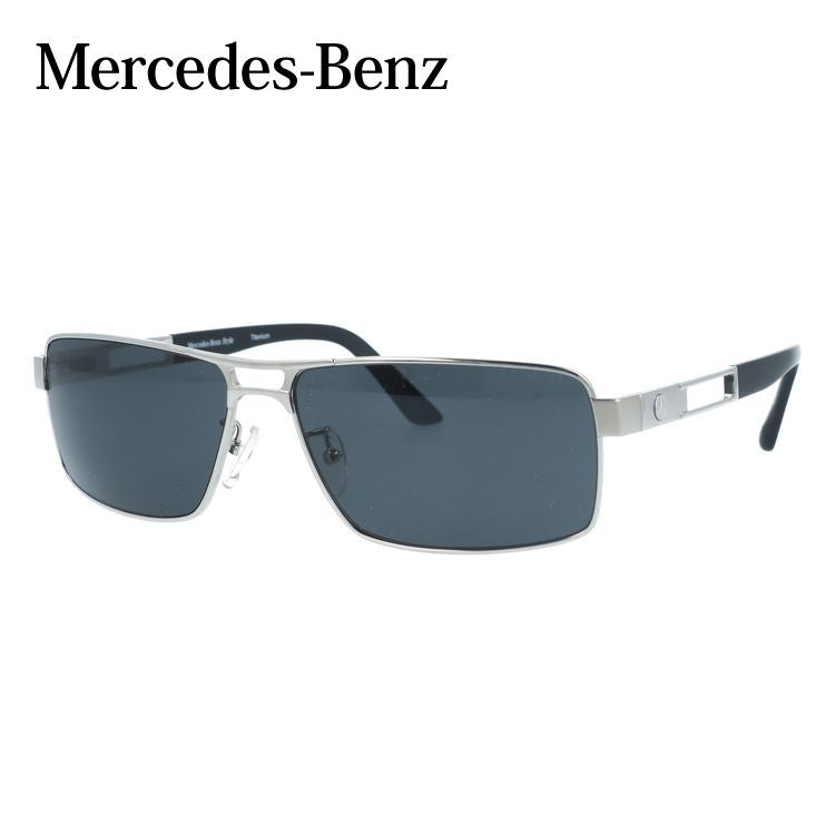 【訳あり・店頭展示品/付属品なし/外箱なし】 メルセデスベンツ スタイル サングラス Mercedes-Benz Style M5013 C 61サイズ スクエア型 UV400 アウトレット品 ユニセックス メンズ レディース