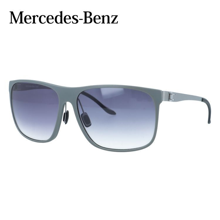 【訳あり・店頭展示品/付属品なし/外箱なし】 メルセデスベンツ スタイル サングラス Mercedes-Benz Style M3016 C 59サイズ ウェリントン型 アウトレット品 ユニセックス メンズ レディース