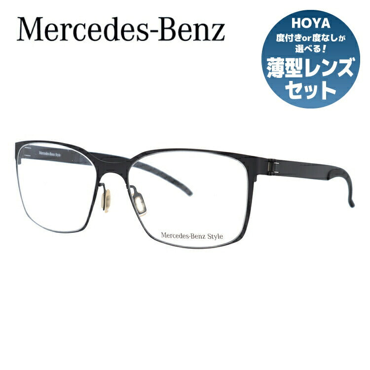 【国内正規品】メルセデスベンツ・スタイル メガネフレーム Mercedes-Benz Style 度付き 度なし 伊達 だて 眼鏡 メンズ レディース M2056-A 55サイズ ウェリントン型 UVカット 紫外線 ラッピング無料