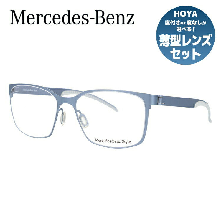 【国内正規品】メルセデスベンツ・スタイル メガネフレーム Mercedes-Benz Style 度付き 度なし 伊達 だて 眼鏡 メンズ レディース M2056-C 55サイズ ウェリントン型 UVカット 紫外線 ラッピング無料