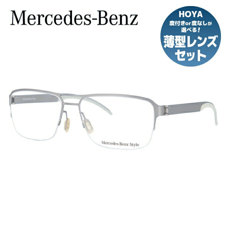 【国内正規品】メルセデスベンツ・スタイル メガネフレーム Mercedes-Benz Style 度付き 度なし 伊達 だて 眼鏡 メンズ レディース M2060-D 57サイズ ウェリントン型 ラッピング無料