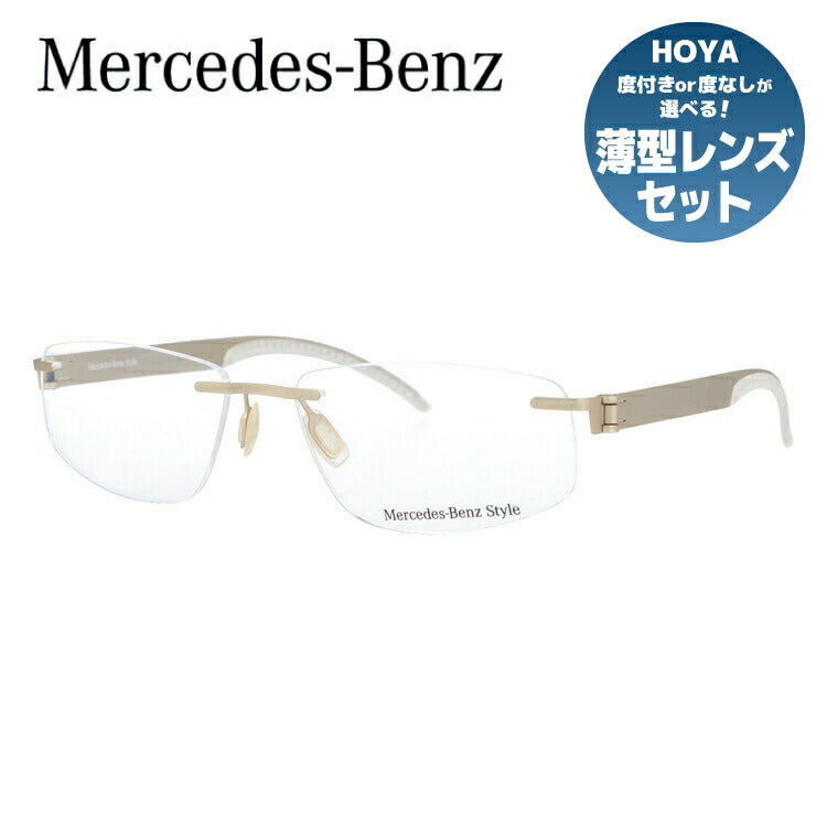 【国内正規品】メルセデスベンツ・スタイル メガネフレーム Mercedes-Benz Style 度付き 度なし 伊達 だて 眼鏡 メンズ レディース M2061-D 58サイズ スクエア型 UVカット 紫外線 ラッピング無料