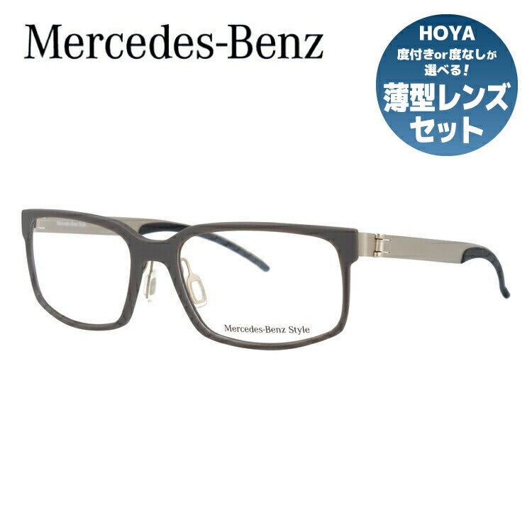 【国内正規品】メルセデスベンツ・スタイル メガネフレーム Mercedes-Benz Style 度付き 度なし 伊達 だて 眼鏡 メンズ レディース M4015-D 55サイズ スクエア型 UVカット 紫外線 ラッピング無料