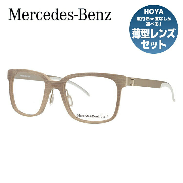 【国内正規品】メルセデスベンツ・スタイル メガネフレーム Mercedes-Benz Style 度付き 度なし 伊達 だて 眼鏡 メンズ レディース M4017-A 50サイズ ウェリントン型 UVカット 紫外線 ラッピング無料