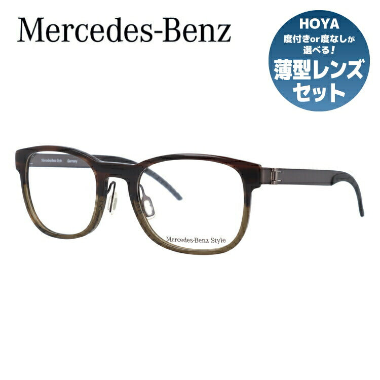 【国内正規品】メルセデスベンツ・スタイル メガネフレーム Mercedes-Benz Style 度付き 度なし 伊達 だて 眼鏡 メンズ レディース M4019-B 52サイズ ウェリントン型 UVカット 紫外線 ラッピング無料