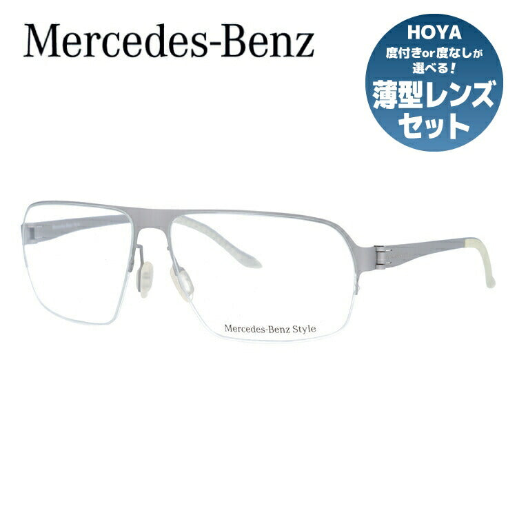【国内正規品】メルセデスベンツ・スタイル メガネフレーム Mercedes-Benz Style 度付き 度なし 伊達 だて 眼鏡 メンズ レディース M6035-C 58サイズ ラッピング無料