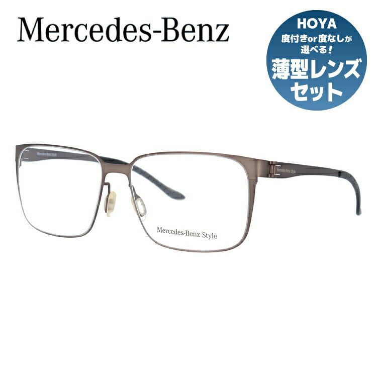 【国内正規品】メルセデスベンツ・スタイル メガネフレーム Mercedes-Benz Style 度付き 度なし 伊達 だて 眼鏡 メンズ レディース M6036-A 55サイズ ウェリントン型 UVカット 紫外線 ラッピング無料