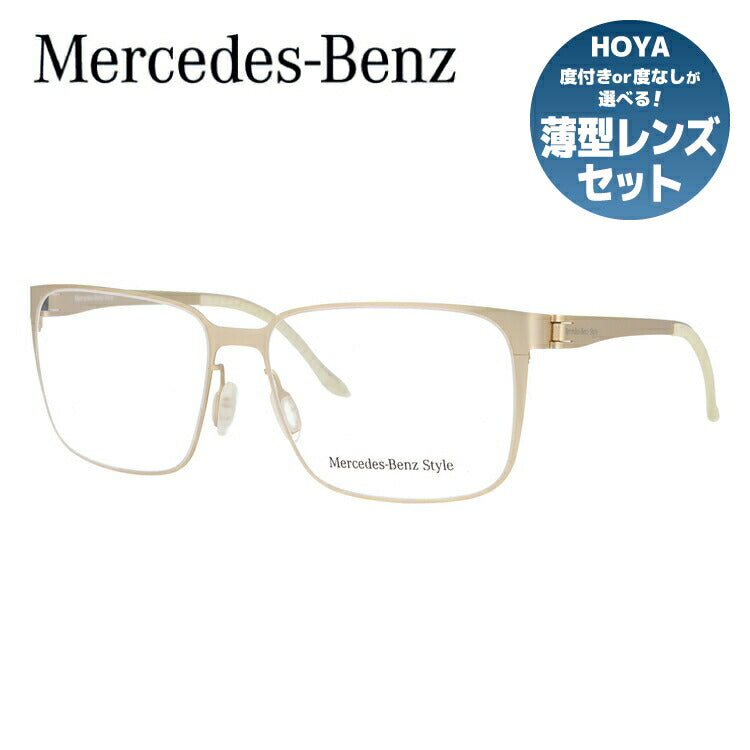 【国内正規品】メルセデスベンツ・スタイル メガネフレーム Mercedes-Benz Style 度付き 度なし 伊達 だて 眼鏡 メンズ レディース M6036-D 55サイズ ウェリントン型 UVカット 紫外線 ラッピング無料