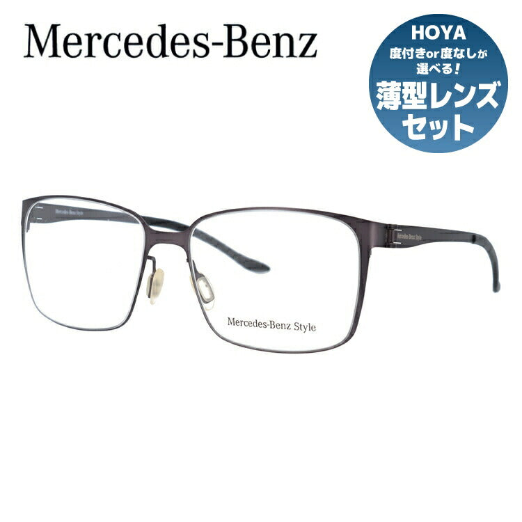 【国内正規品】メルセデスベンツ・スタイル メガネフレーム Mercedes-Benz Style 度付き 度なし 伊達 だて 眼鏡 メンズ レディース M6037-A 54サイズ ウェリントン型 UVカット 紫外線 ラッピング無料