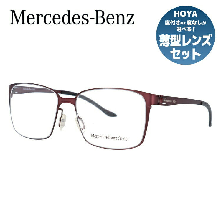 【国内正規品】メルセデスベンツ・スタイル メガネフレーム Mercedes-Benz Style 度付き 度なし 伊達 だて 眼鏡 メンズ レディース M6037-D 54サイズ ウェリントン型 UVカット 紫外線 ラッピング無料