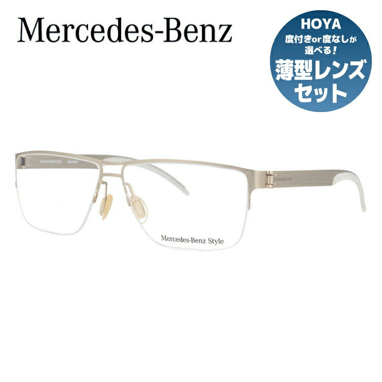 【国内正規品】メルセデスベンツ・スタイル メガネフレーム Mercedes-Benz Style 度付き 度なし 伊達 だて 眼鏡 メンズ レディース M6045-A 58サイズ ラッピング無料