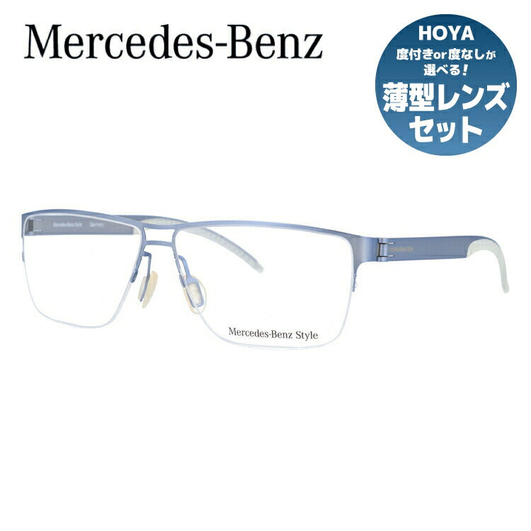 【国内正規品】メルセデスベンツ・スタイル メガネフレーム Mercedes-Benz Style 度付き 度なし 伊達 だて 眼鏡 メンズ レディース M6045-D 58サイズ ラッピング無料