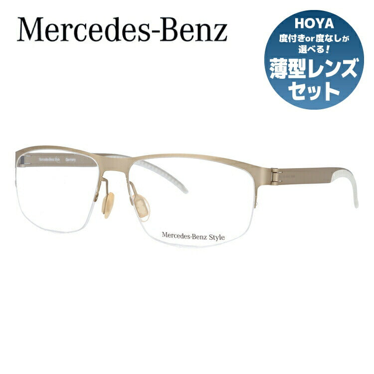 【国内正規品】メルセデスベンツ・スタイル メガネフレーム Mercedes-Benz Style 度付き 度なし 伊達 だて 眼鏡 メンズ レディース M6046-B 58サイズ スクエア型 UVカット 紫外線 ラッピング無料